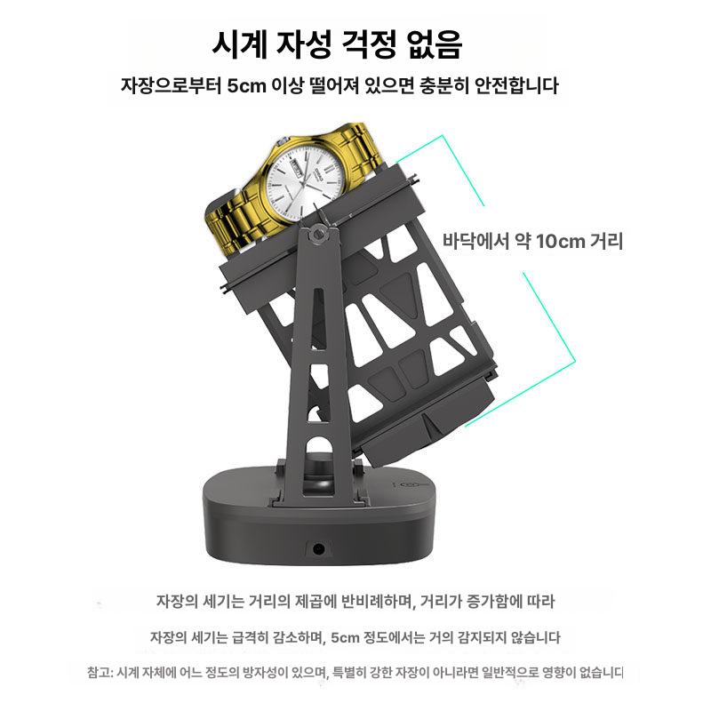 시계 흔들기 거치대 버전 오토매틱 케이스 워치 회전기 플러그인 - 상세 이미지 3