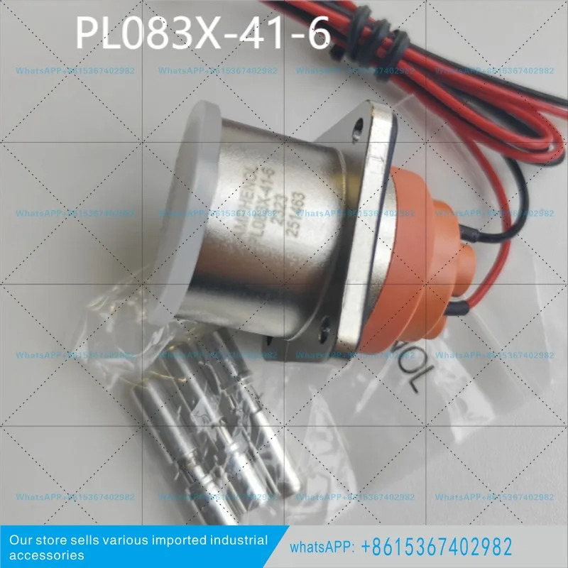 PL083X-41-6 소켓 암페놀6핀 자동차커넥터터미널 포함