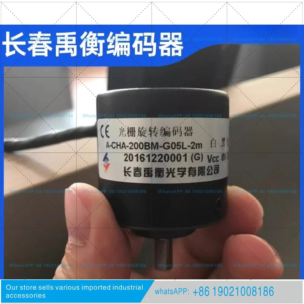 A-CHA-1-200BM-G05L-2M 오리지널 그레이팅 광전 회전 인코더 기계 도구용