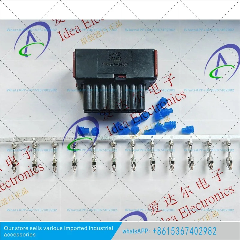 1-963217-1 16P Tyco/TE/커넥터 커넥터