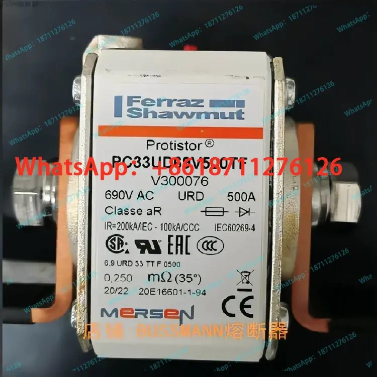 V300076 롤랜드 퓨즈 PC33UD69V500TF 500A 690V 69URD33TTF0500