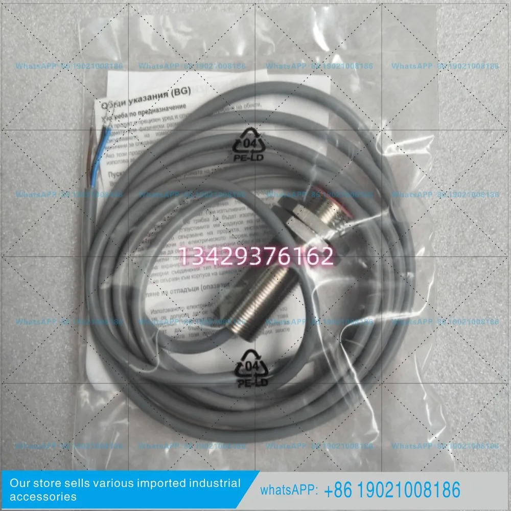 IFRM 18P17A3/S14L 11078655 포장 스위치