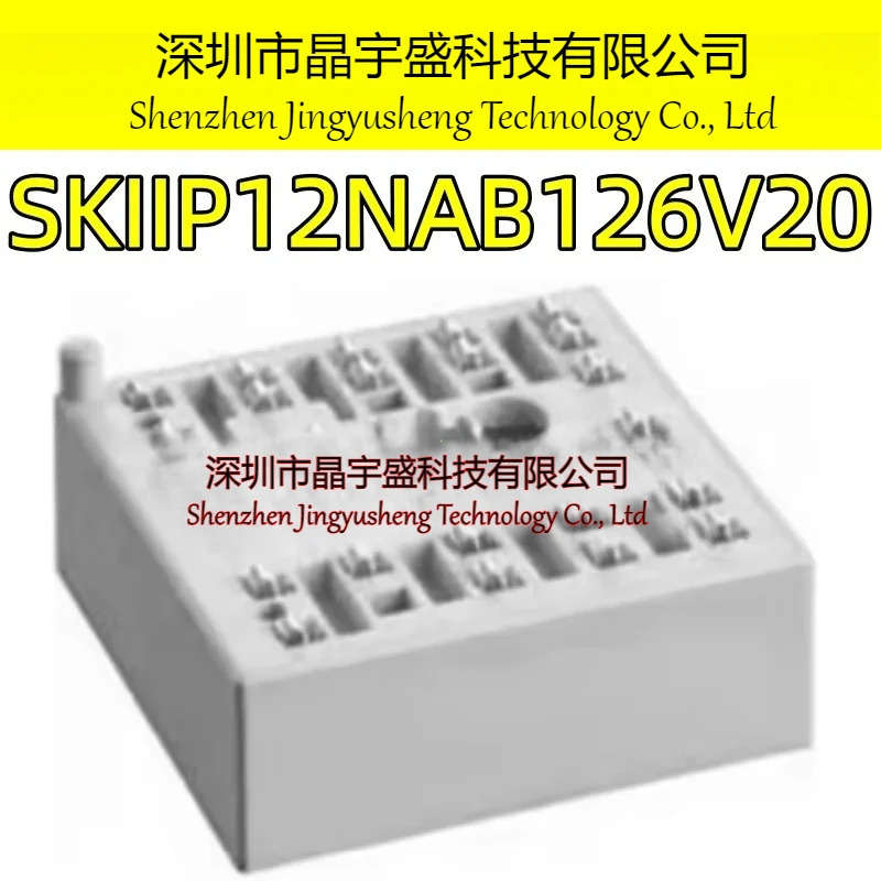 오리지널 SKIIP12NAB126V20