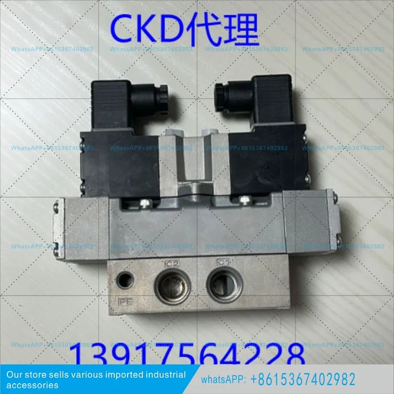 CKD 솔레노이드 밸브 4F540-15-DC24V 원본
