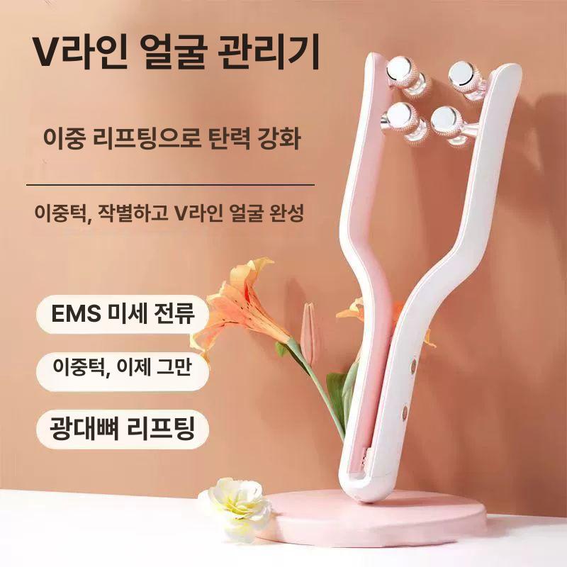 롤러 리프팅 마사지기 얼굴 슬림 브이라인 목주름 플래그십 - 상세 이미지 2