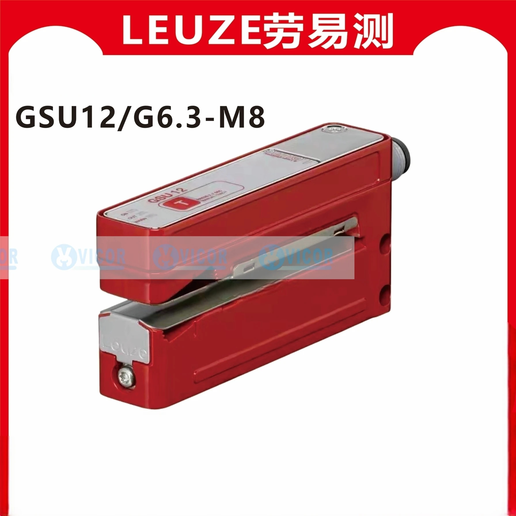 Leuze 센서 GSU12/G6X.3-M12GSU12/G6.3-M8IGSU14E/1WT.3-M12GSU14E/L.3-M12GS61/6.2 투명 라벨