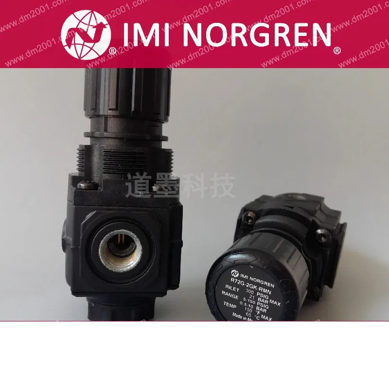 R72G-2GK-RMN/3GK-RMN NORGREN/Norcrown Excelon 압력 조절 밸브 R72G-2BK-RMN