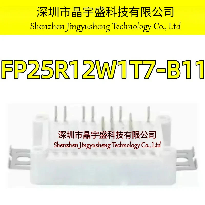 오리지널 FP25R12W1T7-B11 IGBT 모듈