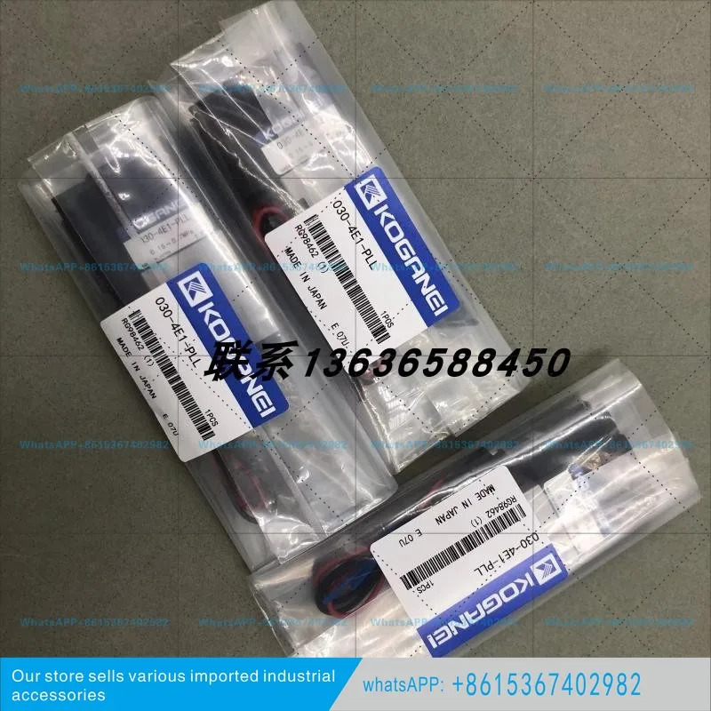 오리지널 코가네이 솔레노이드 밸브 V030-4E1-83-PSL-PLL-CPSL-CPLL-300W