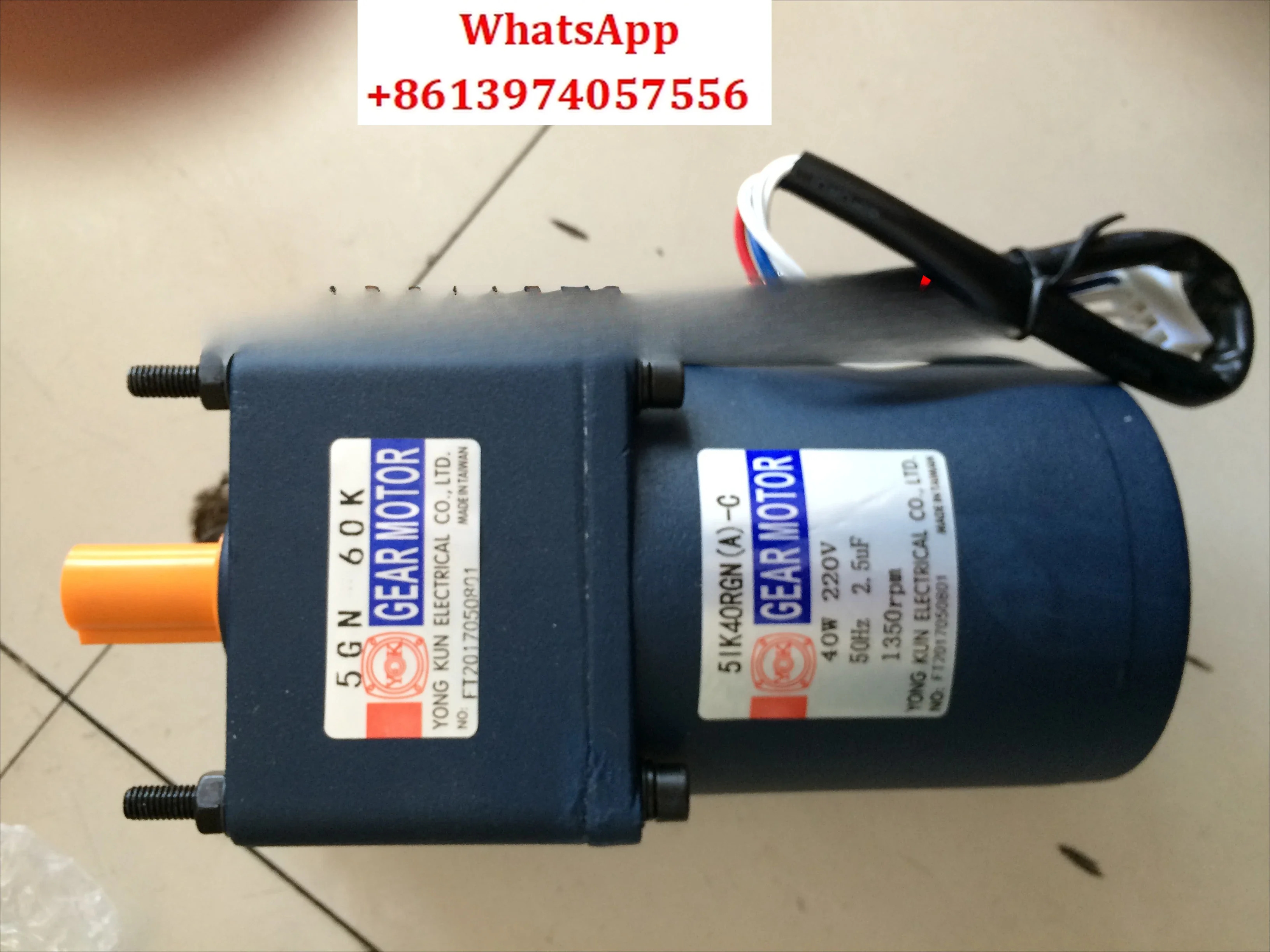 기어 감속기 4GN-60K YK 모터 5IK60RGU-CF 5GU12.5KB