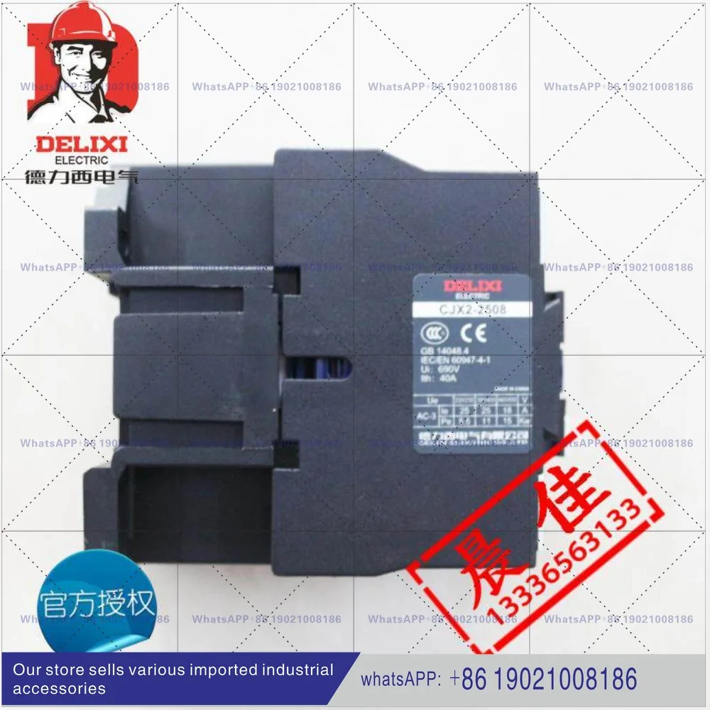 Delixi AC 접촉기 CJX2-2508 2상상정상개방형 25A 단상 220V 3상 380V