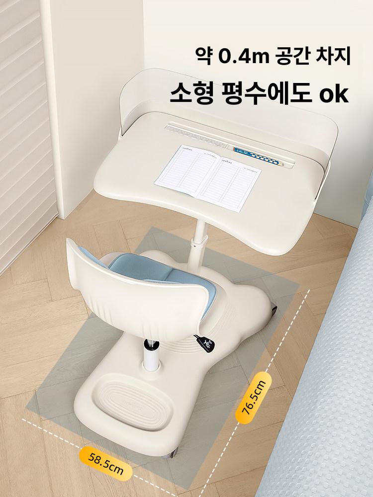 공부책상 스터디 스터디카페 학습 책상 의자 세트 올인원 이동식 학생 가정용 책상의자세트 공부 집중 - 상세 이미지 2