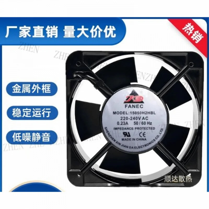 FANEC 15050H2HBL AC220-240V 0.23A 15050 냉각팬Y