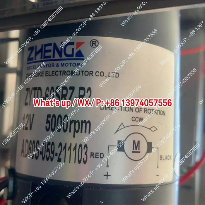 ZYTD-60SRZ-R2 12v24v DC 모터적가능