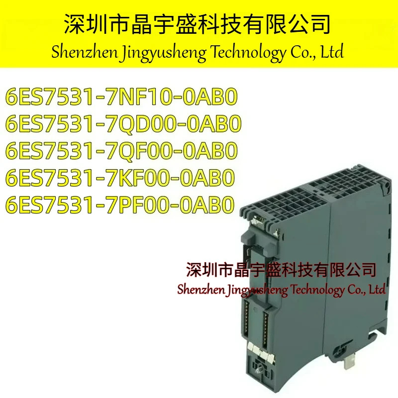 오리지널 6ES7531-7QF00-0AB0 6ES7531-7QD00-0AB0 6ES7531-7KF00-0AB0 6ES7531-7PF00-0AB0 6ES7531-7NF10-0AB