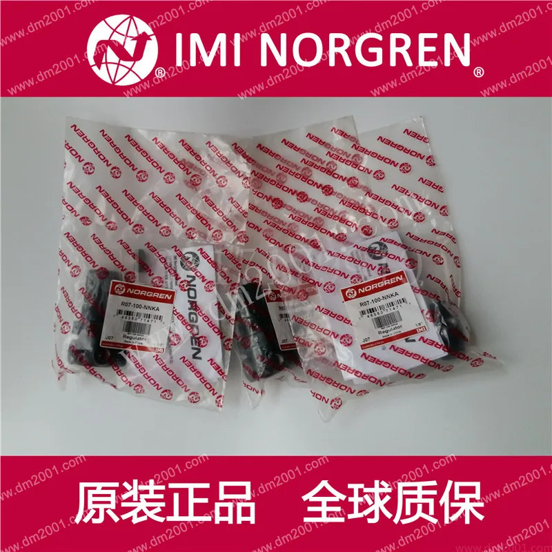 R07-200-RGKA/RGKG/RNKA/RNKB/NNEA 포장 Norgren 오리지널 압력 조절 밸브1PCS