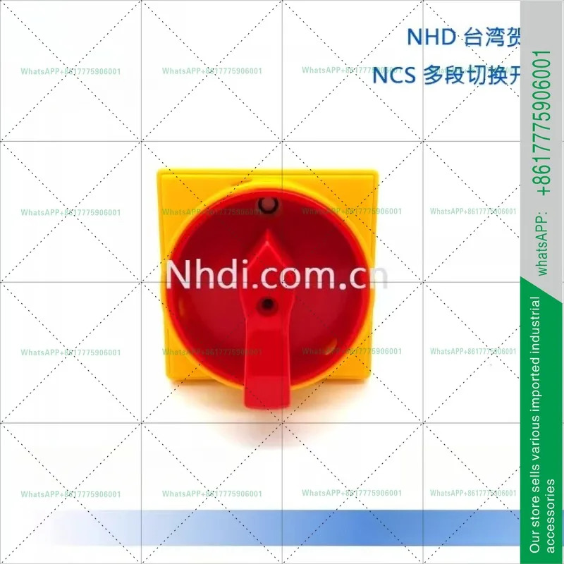 차단 스위치 전환 ZHB01-2 10A 16A 25A 32A