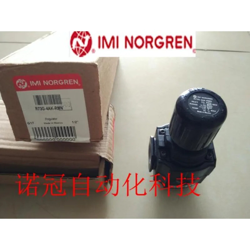 영국산 Norgren 감압밸브 R73G-3GK-RMN HERION