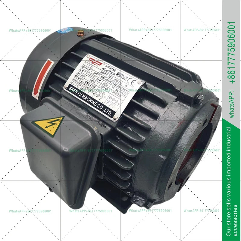 SHENYU 수평 내부 샤프트 유압 모터 0.75 1.5 2.2 3.7 5.5 7.5KW