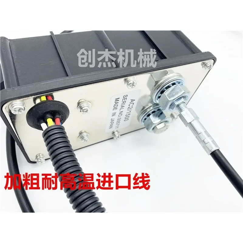 SY75/155/215/235-8 급유 모터 XCMG LiuGong 스로틀 모터굴삭기-