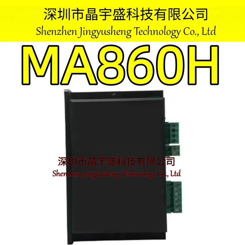 오리지널 MA860H 스테퍼 모터 드라이버 컨트롤러 모듈 18-80V AC / 24-110V DC 7.2A