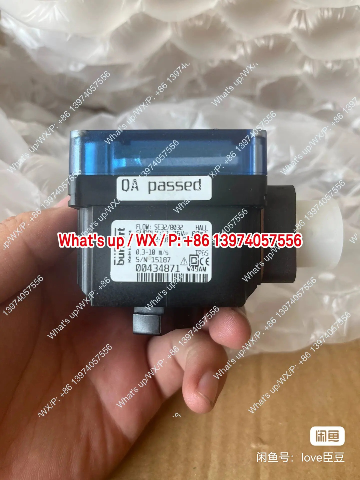 버커트 유량계 SE32/8032 센서 00436473 00434871 005660403