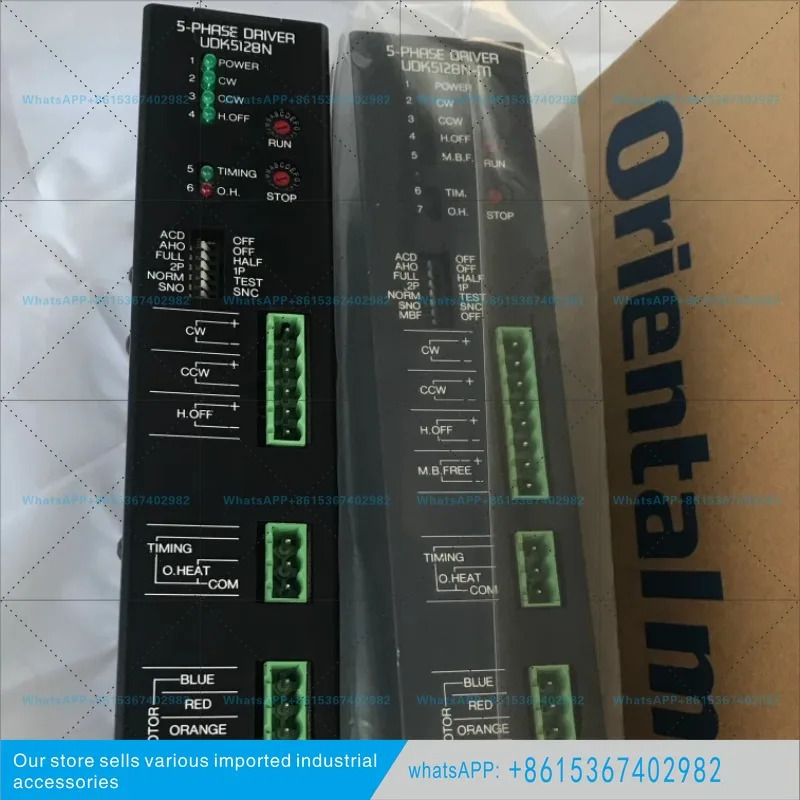 일본 오리엔탈 UDK5114K UDK5128N UDX5128N-M UDK5128NA