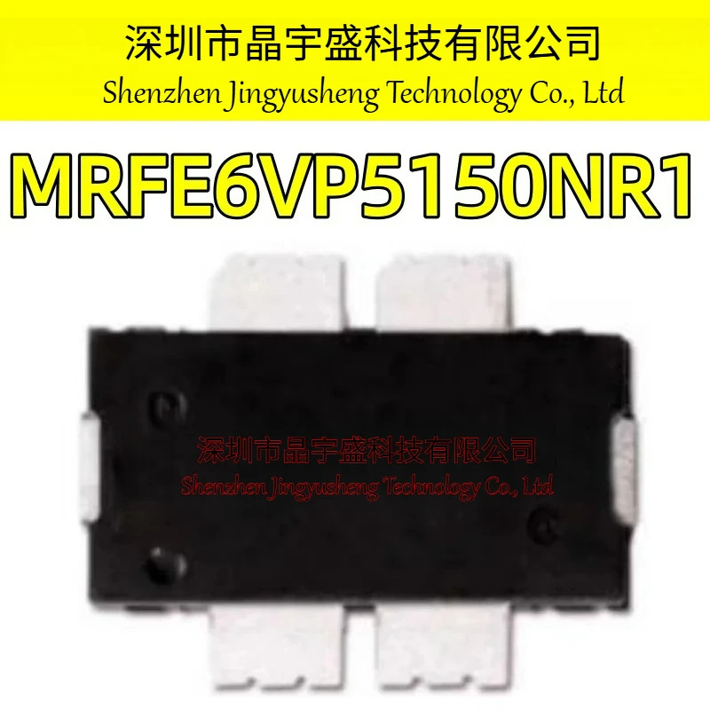 오리지널 MRFE6VP5150NR1