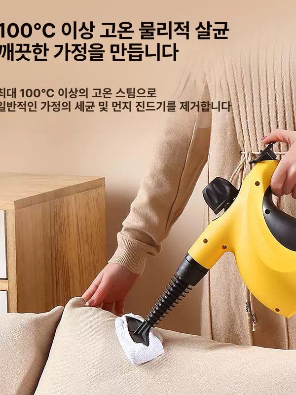 고온 스팀 청소기 주방 욕실 업소용 커버 살균 세척 기기 카처 스팀청소기 - 상세 이미지 4