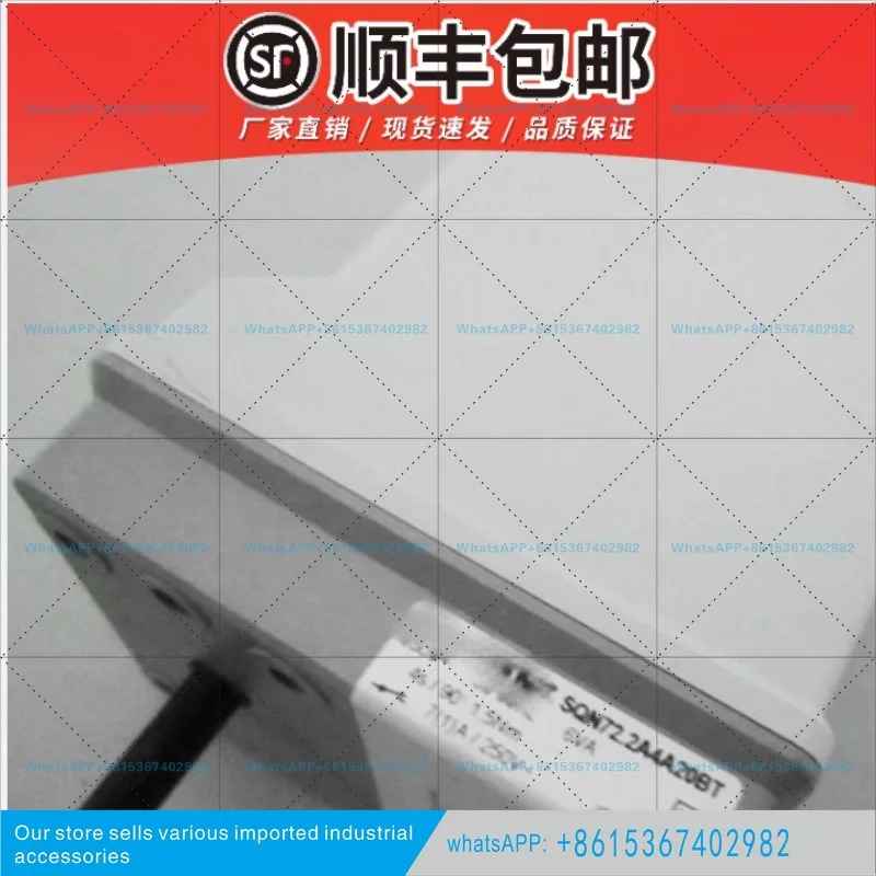 2A4A20BT SQN72.6A4A20BT SQN72.2B4A20BT