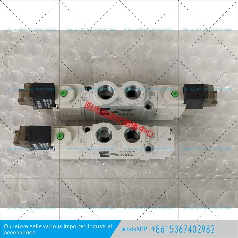 TPC 솔레노이드 밸브 DV3120 DV3220 DV412