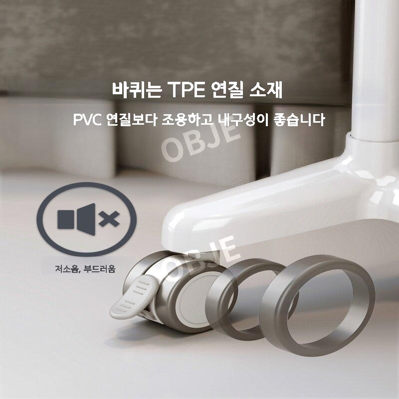 미용 트롤리 카트 이동식 수납 선반 미용실 웨건 트레이 다용도 - 상세 이미지 3