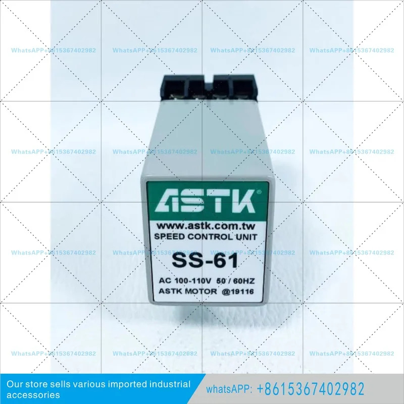 된 대만 ASTK 모터 조절기 SS-32HR SS-61