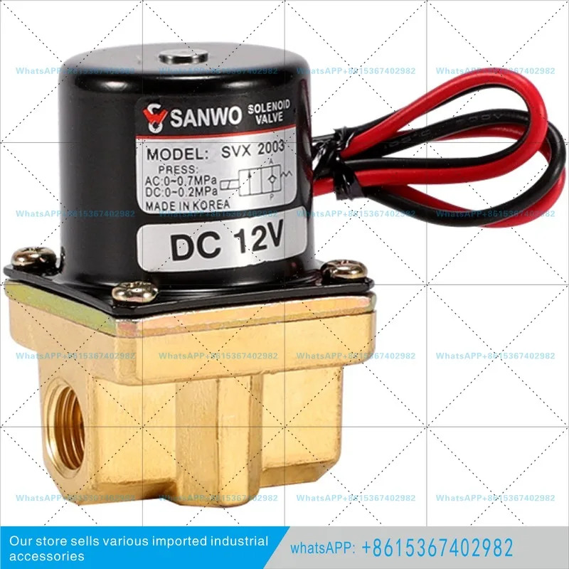 SANWO 공압식 2방향 밸브 SVX2003 일반적으로 닫힌 물 황동 고속