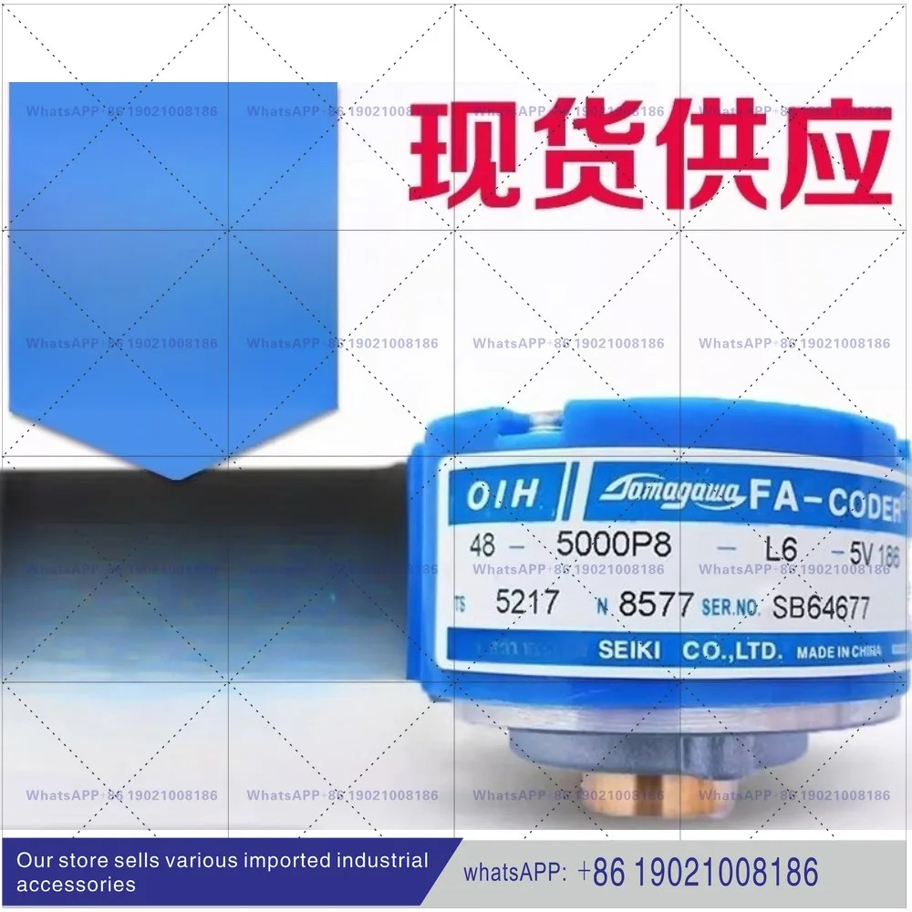 TS5217N8577TS5217N577N8581 오리지널 OIH48-5000P8-L6-5V 엔코더