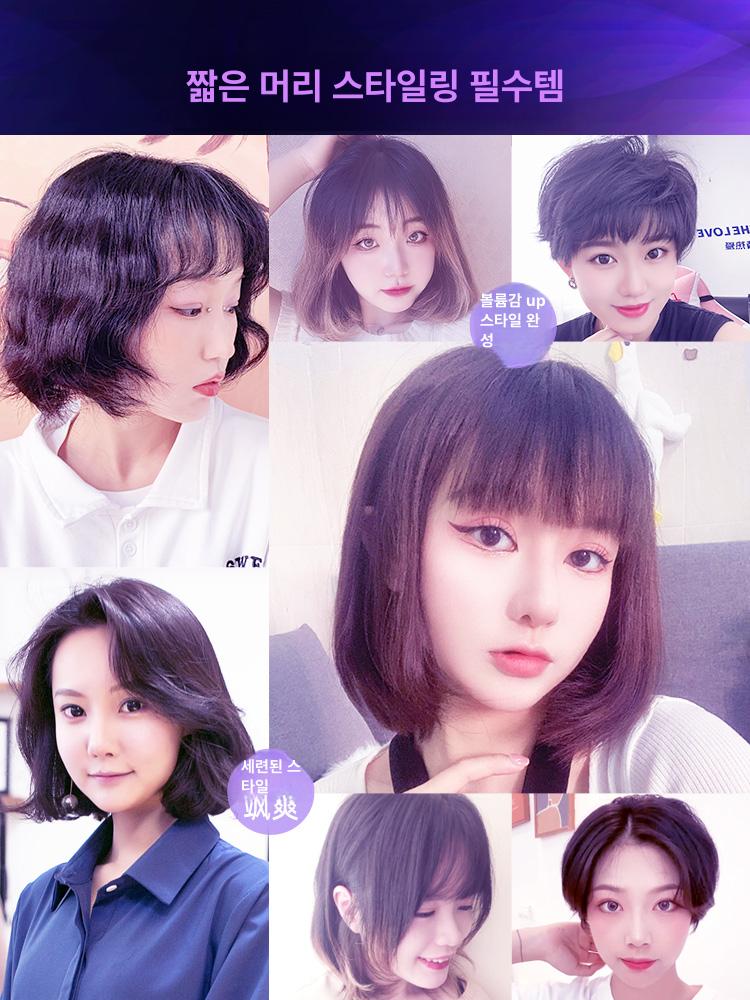 볼륨 오토롤링 전문가용 고데기 자동 셀프 오토 아이롱 롤링 미용실 컬링 - 상세 이미지 2