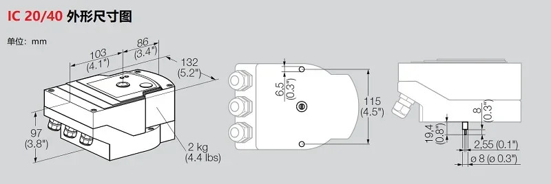 전기 액추에이터 IC20-30W3E 60W3E 15W3E 07W2T IC40A2A KROM Schroder