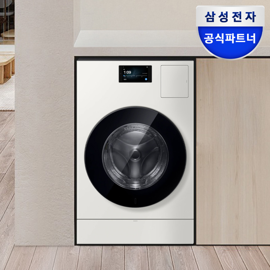 세탁과 건조가 한 번에 편리한 대용량 AI콤보