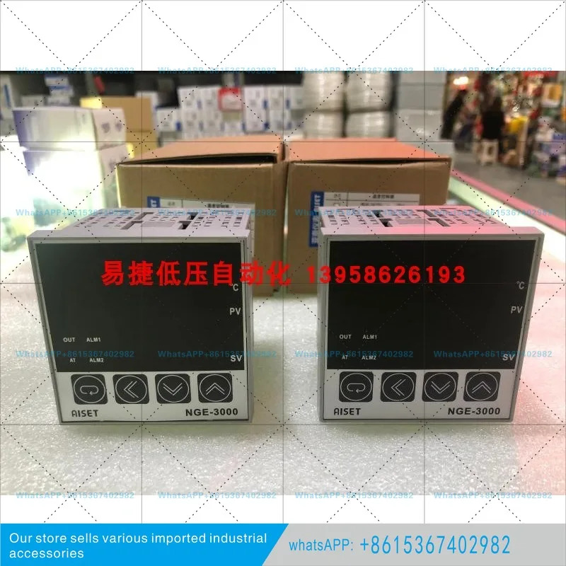 NGE-3000 NGE-3410 지능형 온도 조절기 릴레이 출력 포장