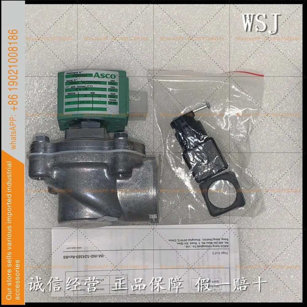 SCG353G044 ASCO 전자기 펄스 밸브 238213-058 코일 238313-903
