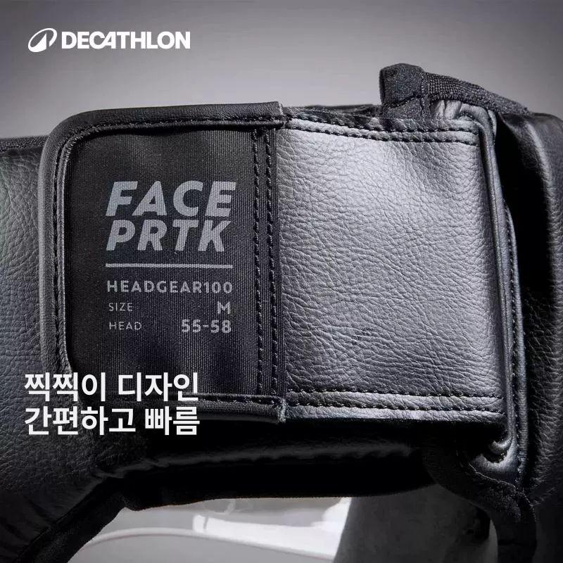 복싱 헤드기어 MMA 헬맷 스파링 태권도 격투기 무술 성인 M (머리둘레 55-58cm) 프리사이즈 - 상세 이미지 5