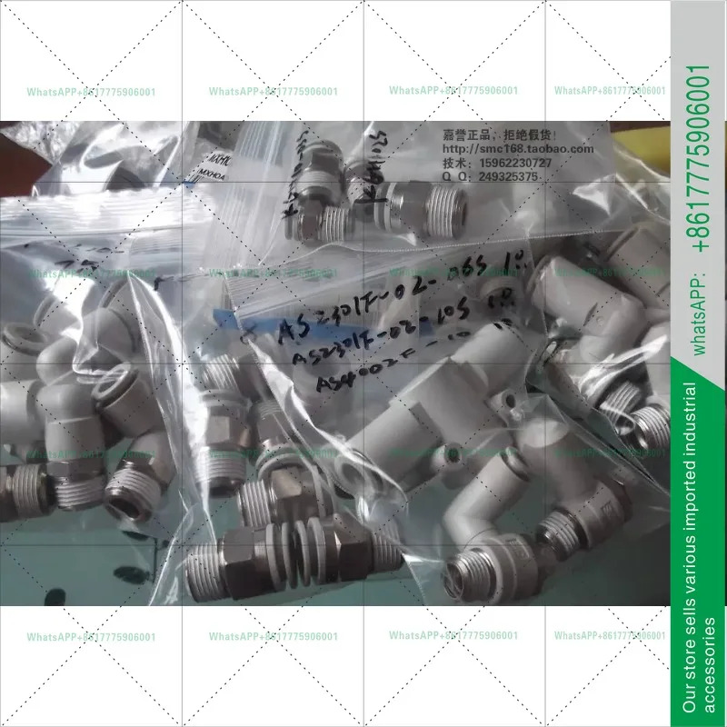 SMC  버퍼 RBQC3213 커넥터 KGH08-03S KGH12-03S