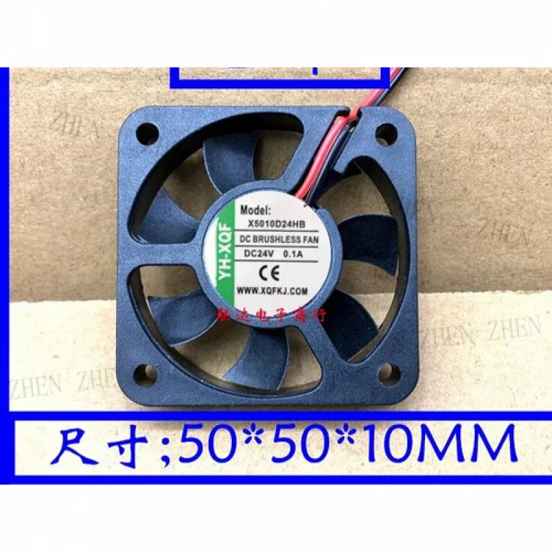 Y X5010D24HB DC24V 0.1A 5CM 인버터 냉각팬기능