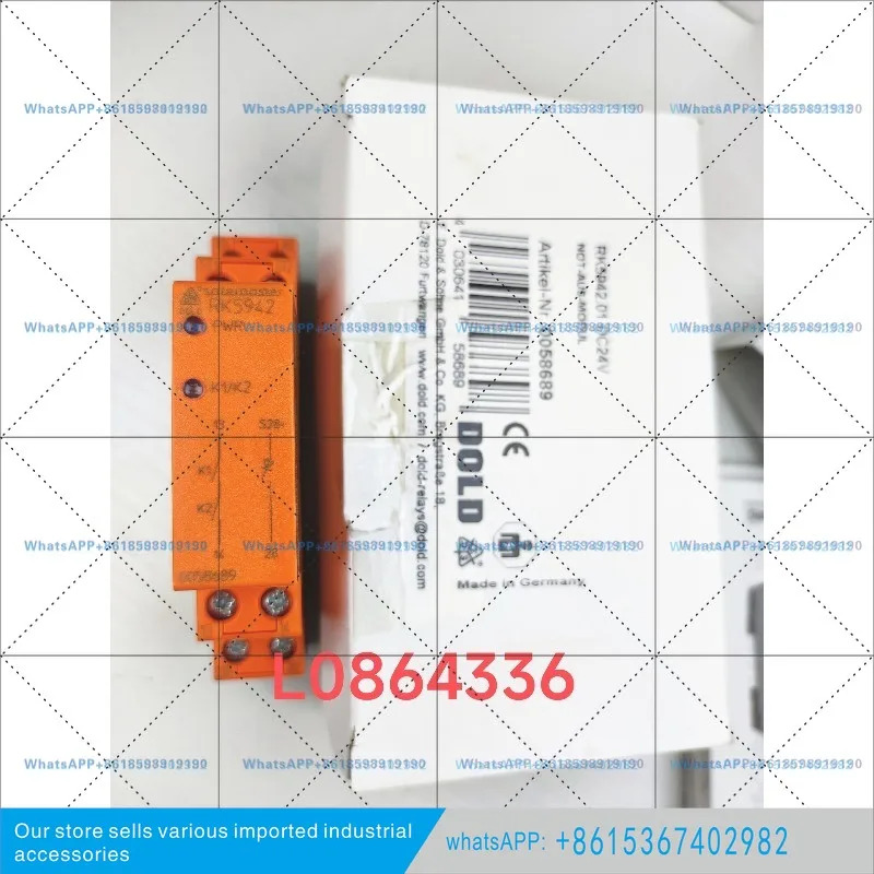 고바오 인쇄기 안전 릴레이 RK5942.01 L0864336 DOLD 품