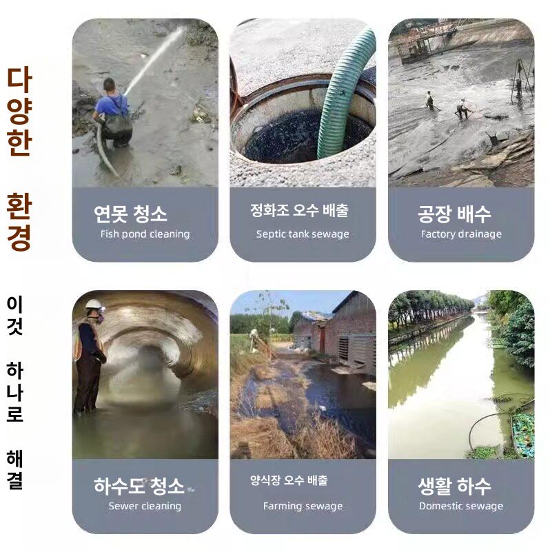 펌프 농업용 정화조 연못 자동 수중펌프 수중 오수 가정용 배수 경운기 스텐 분뇨 - 상세 이미지 5