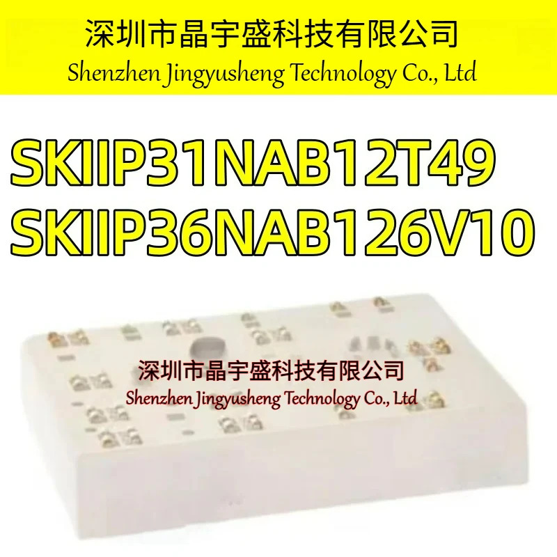 오리지널 SKIIP31NAB12T49 SKIIP36NAB126V10