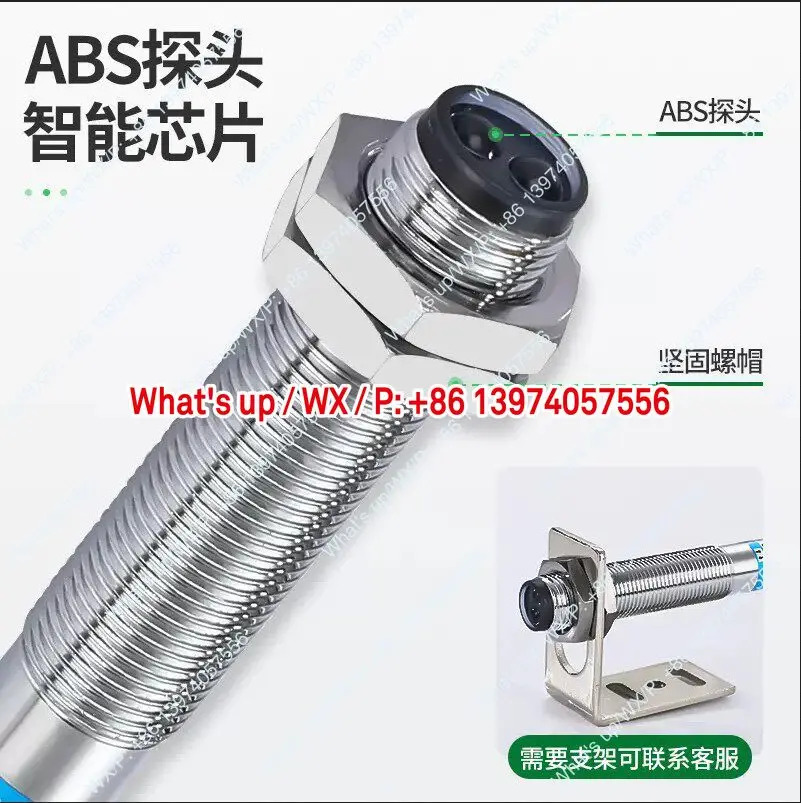 광전스위치 E3F1-DS5C4 확산 반사 센서 NPN 삼선식 DS20C4 상시 개방형 DC DS5B2 M12