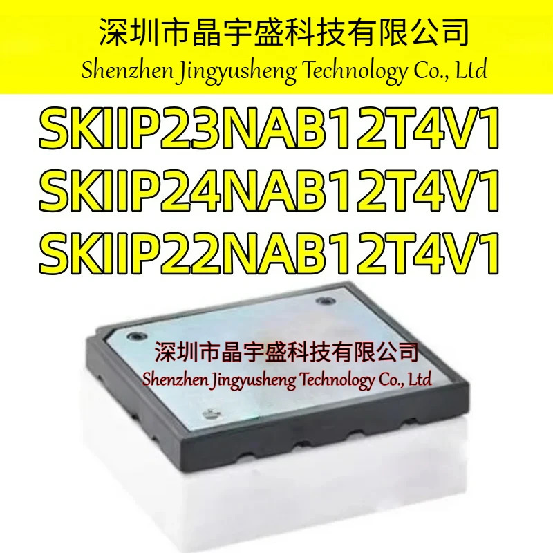 오리지널 SKIIP23NAB12T4V1 SKIIP24NAB12T4V1 SKIIP22NAB12T4V1
