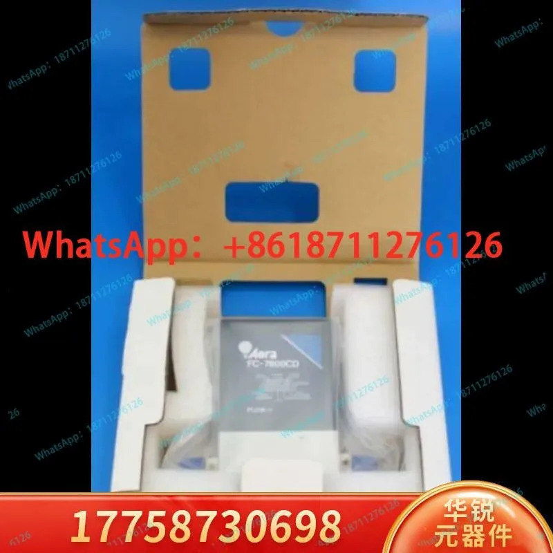 아에라 FC-7800CD 플로우 컨트롤러 모델 FC-7