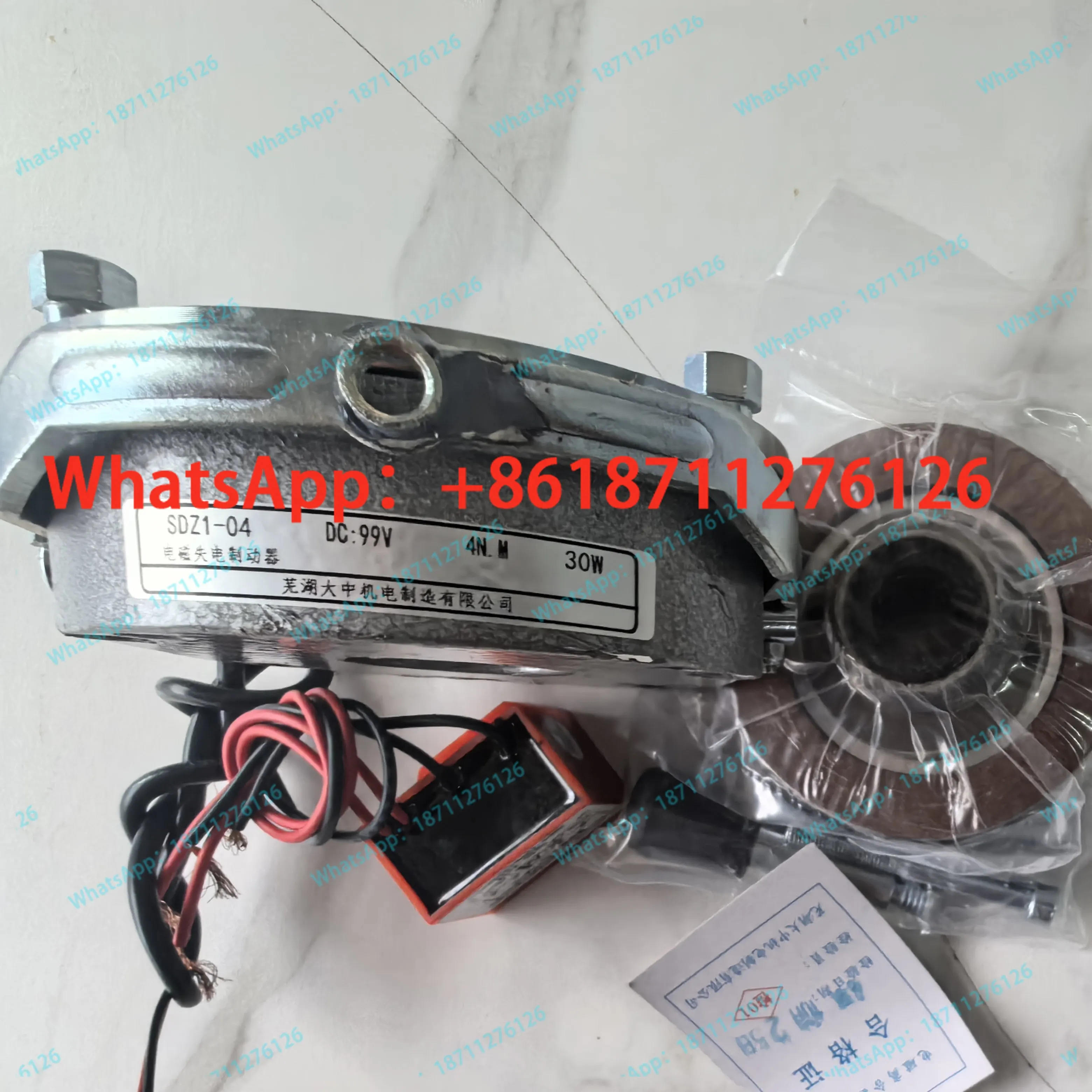 Wuhu Dazhong 오리지널 SDZ1-04 99V 4NM 30W 전자기 전원 차단 브레이크